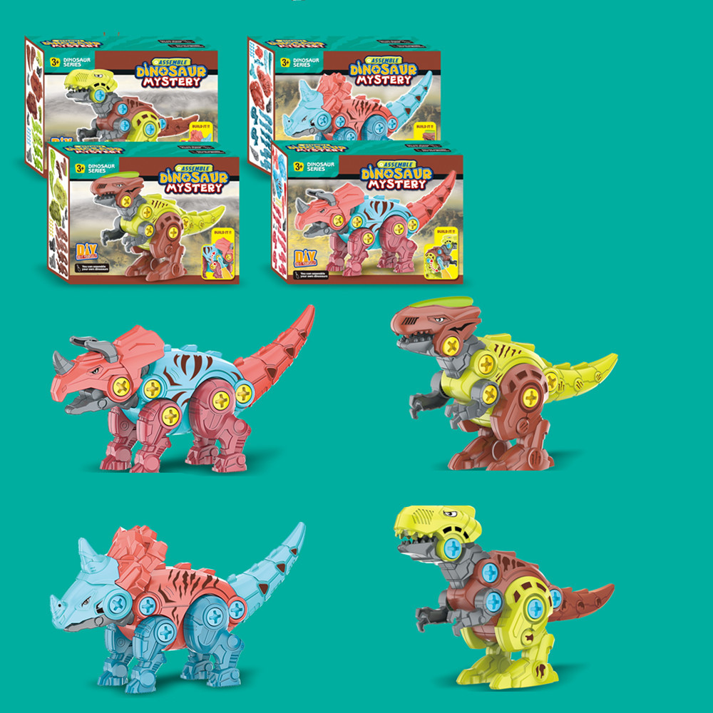 儿童拼装恐龙玩具拆装霸王龙diy组合男孩女孩玩具