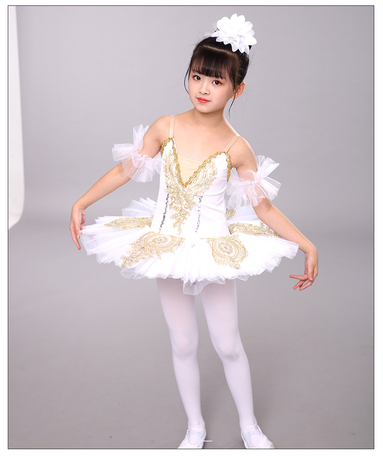 儿童芭蕾舞裙演出服 公主裙 蕾丝网纱裙 吊带女童芭蕾表演套装