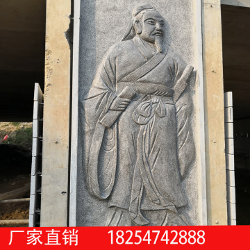 大理石人物浮雕学校广场文化墙青石仿古石雕壁画景区名人雕刻厂家