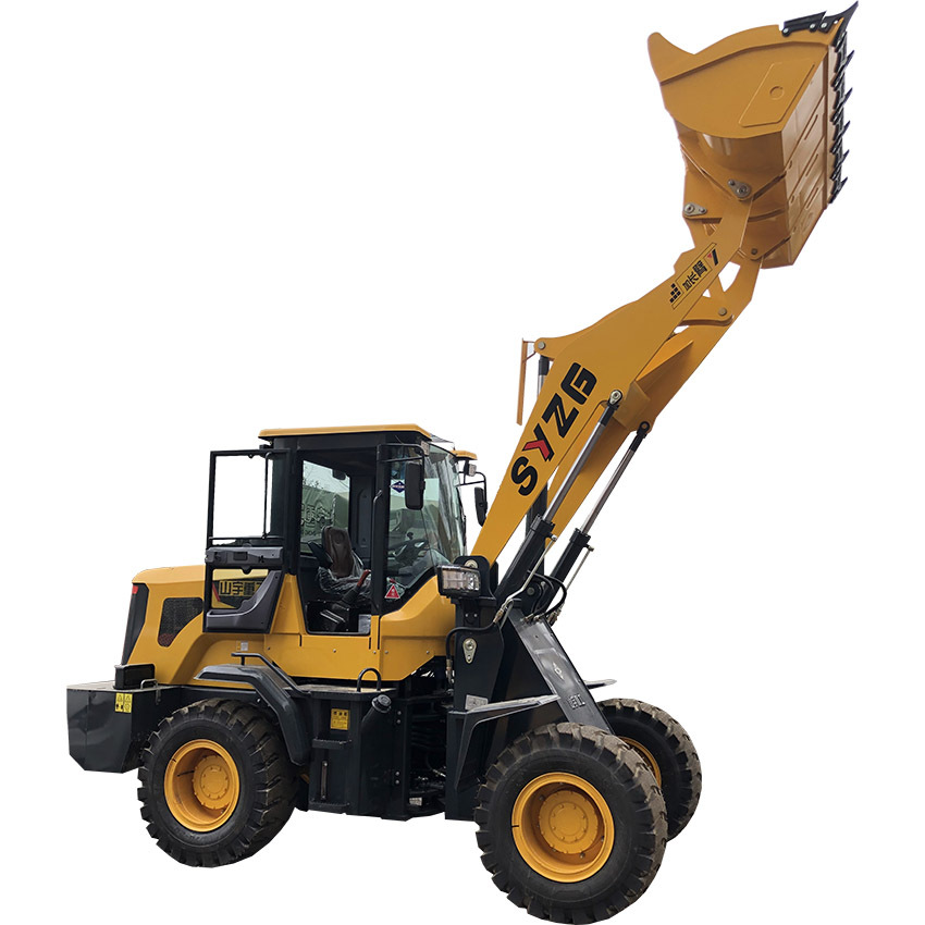 山宇940装载机 小型装载机 铲车 山宇装载机四川总代理