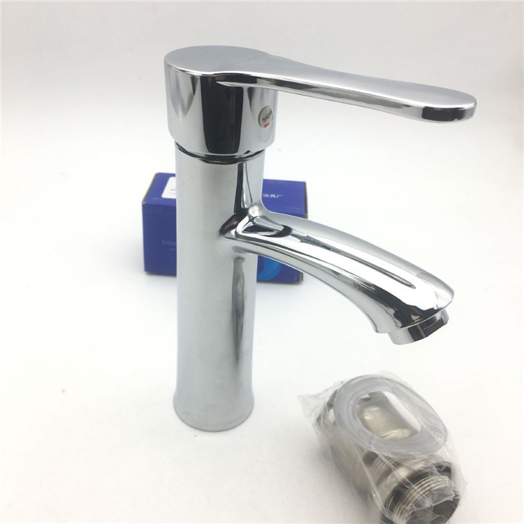 铜芯七匹狼面盆龙头 洗脸盆单把单孔台盆水龙头 卫生间冷热混水阀