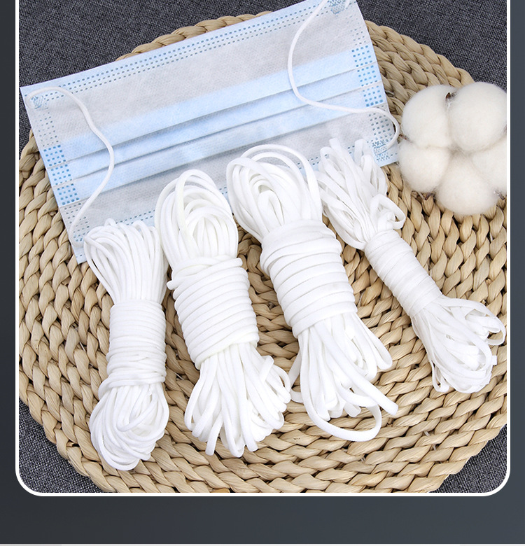 3mm口罩绳一次性松紧绳口罩带扁5mm弹力耳带白色空心现货_带利织造