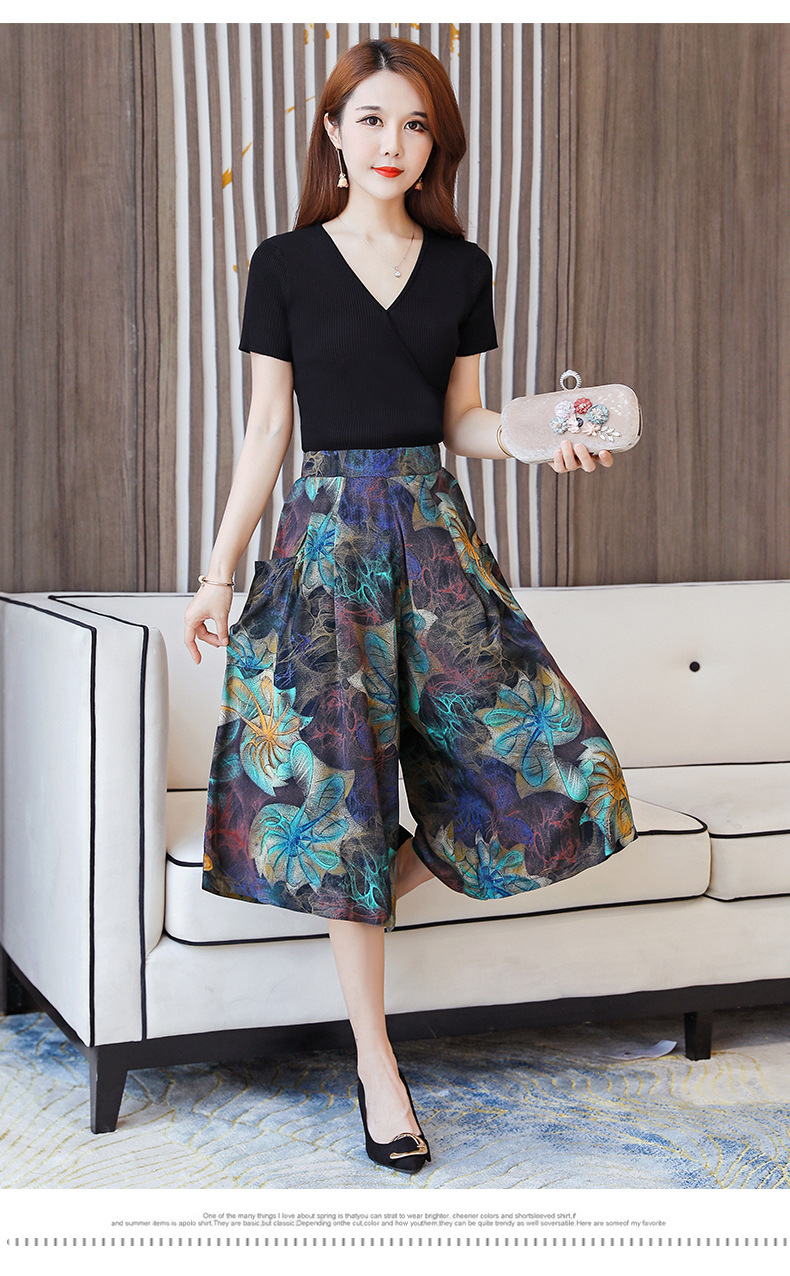 高腰绵绸印花松紧腰七分裤薄款夏季裙裤垂感阔腿裤女大码甩脚裤