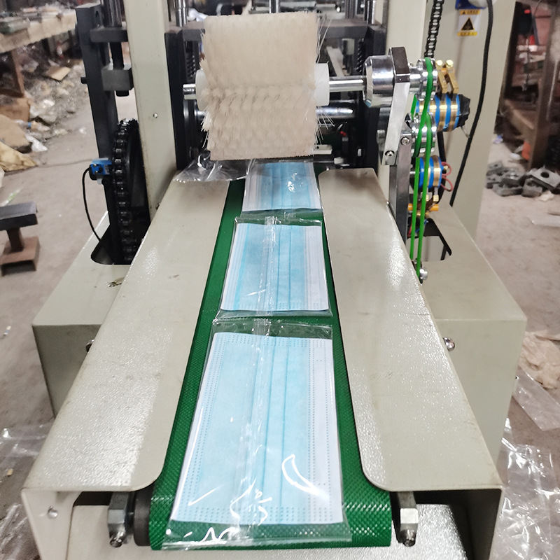 全自动包装机封袋机 口罩包装机封装机 包装设备厂家直供