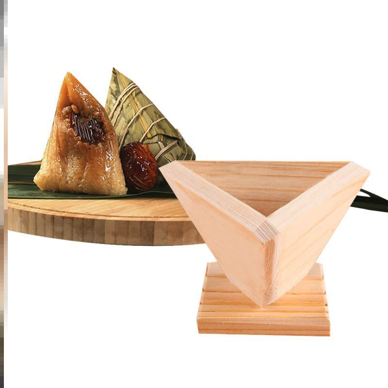 快速包粽子神器家用木制手工做三角粽子工具大中小粽传统模具模型