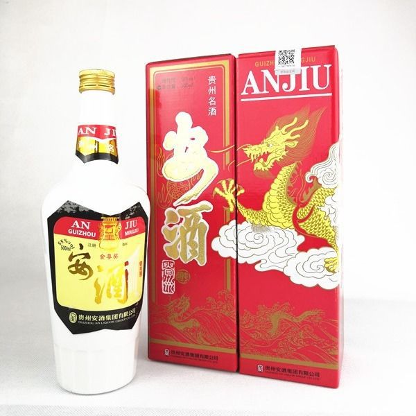 白酒批发贵州安酒复古版55度浓香型6*500ml支持代发量大可议