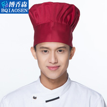 快餐厅厨师工作帽厨房红色棉布帽蘑菇帽食品白男女士厨师帽子