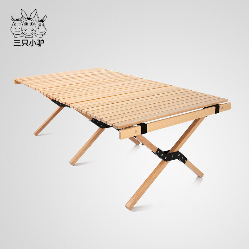三只小驴户外便携式折叠桌子露营蛋卷桌自驾游实木野餐家用小桌椅