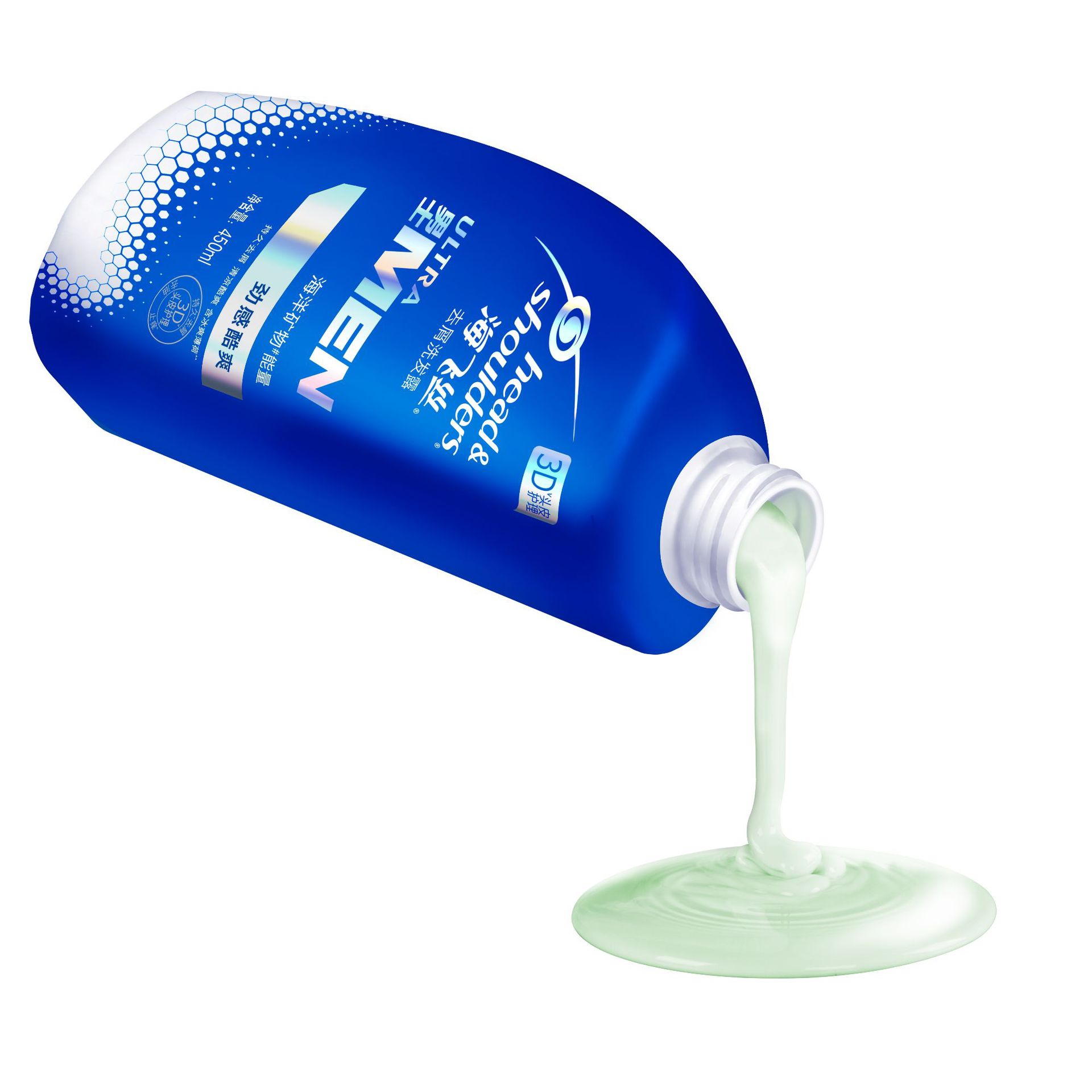 宝洁控油去屑洗发水液露止痒控油洗发露