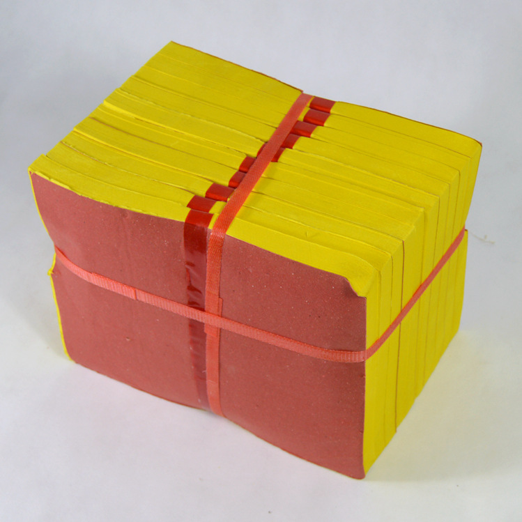 祭祀用品 传统老式烧纸 大捆竹浆纸 黄纸 打孔纸烧纸 可写字抄经