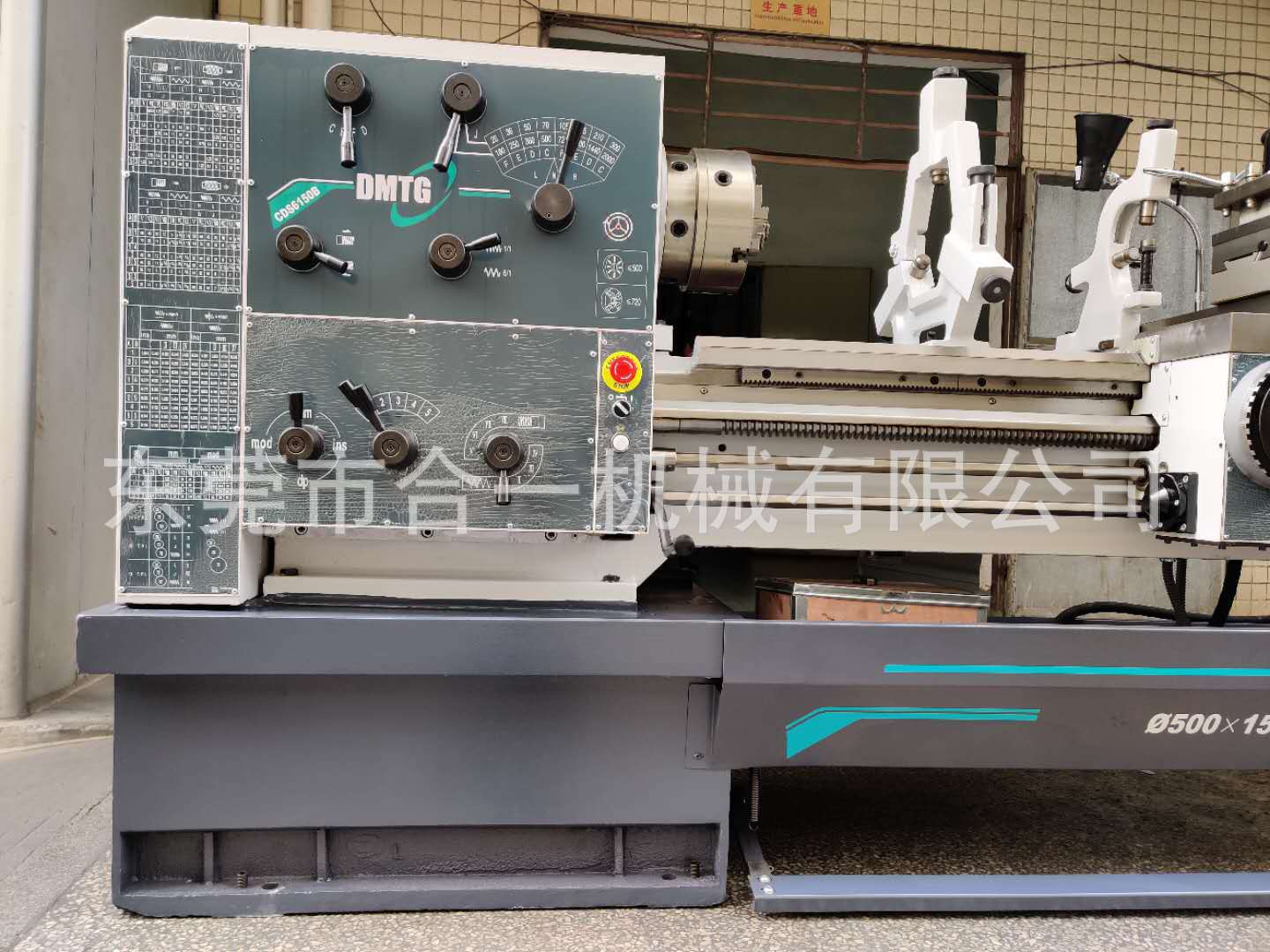 大连普通车床 cds6166c/3000,大连车床 本月促销 大连机床厂