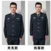 direct deal 2011 Of new style Security uniform Jacket coverall man 's suit Blackish green Security uniform Mufti direct deal 2011 Of new style Security uniform Jacket coverall man 's suit Blackish green Security uniform Mufti
