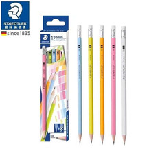 德国STAEDTLER施德楼132色粉彩HB六角杆学生办公用书写霓虹2B铅笔