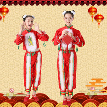 元旦儿童秧歌服演出服女童春节喜庆民族舞蹈服装幼儿开门红表演服