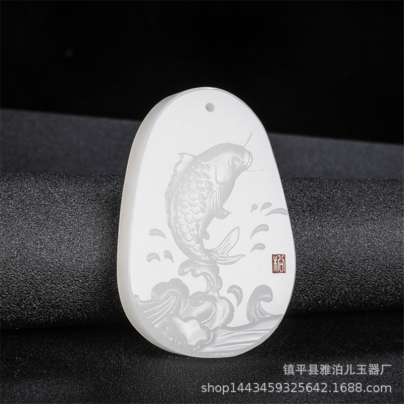 和田白玉鲤鱼吊坠年年有余方解石玉鱼跃龙门玉牌挂件男女款玉石