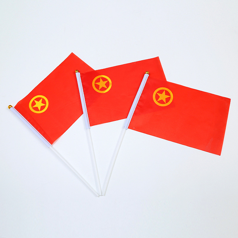 8号14*21厘米手摇小团旗 中国共青团团旗 手挥旗 八号团旗