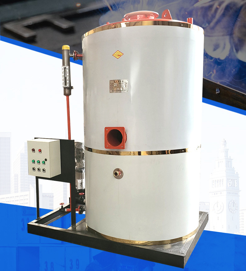 厂家直销立式燃气蒸汽发生器 加工定制蒸汽锅炉