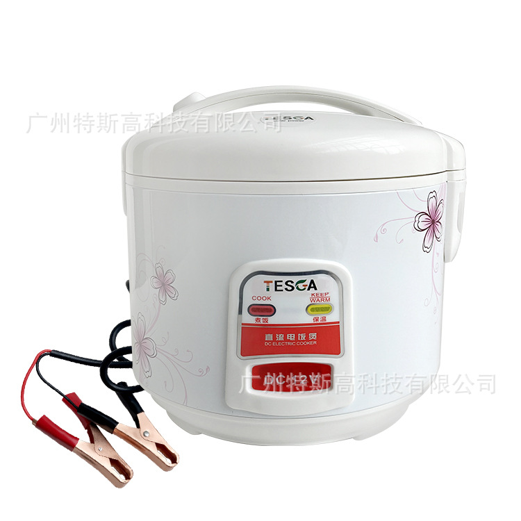太阳能直流12v电饭煲5l大容量简单易操作寿命长达5年/太阳能汽车