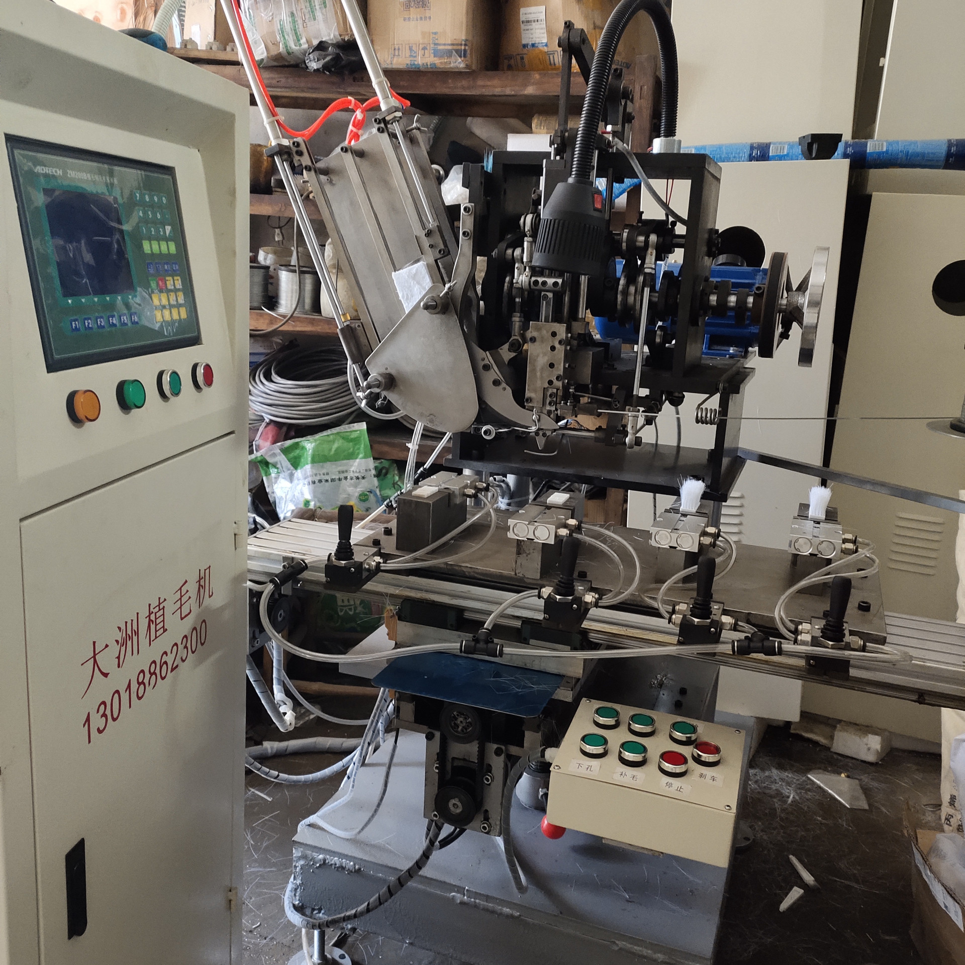 刷子高速植毛机 厂家批发 全自动电脑裁毛机油漆刷设备