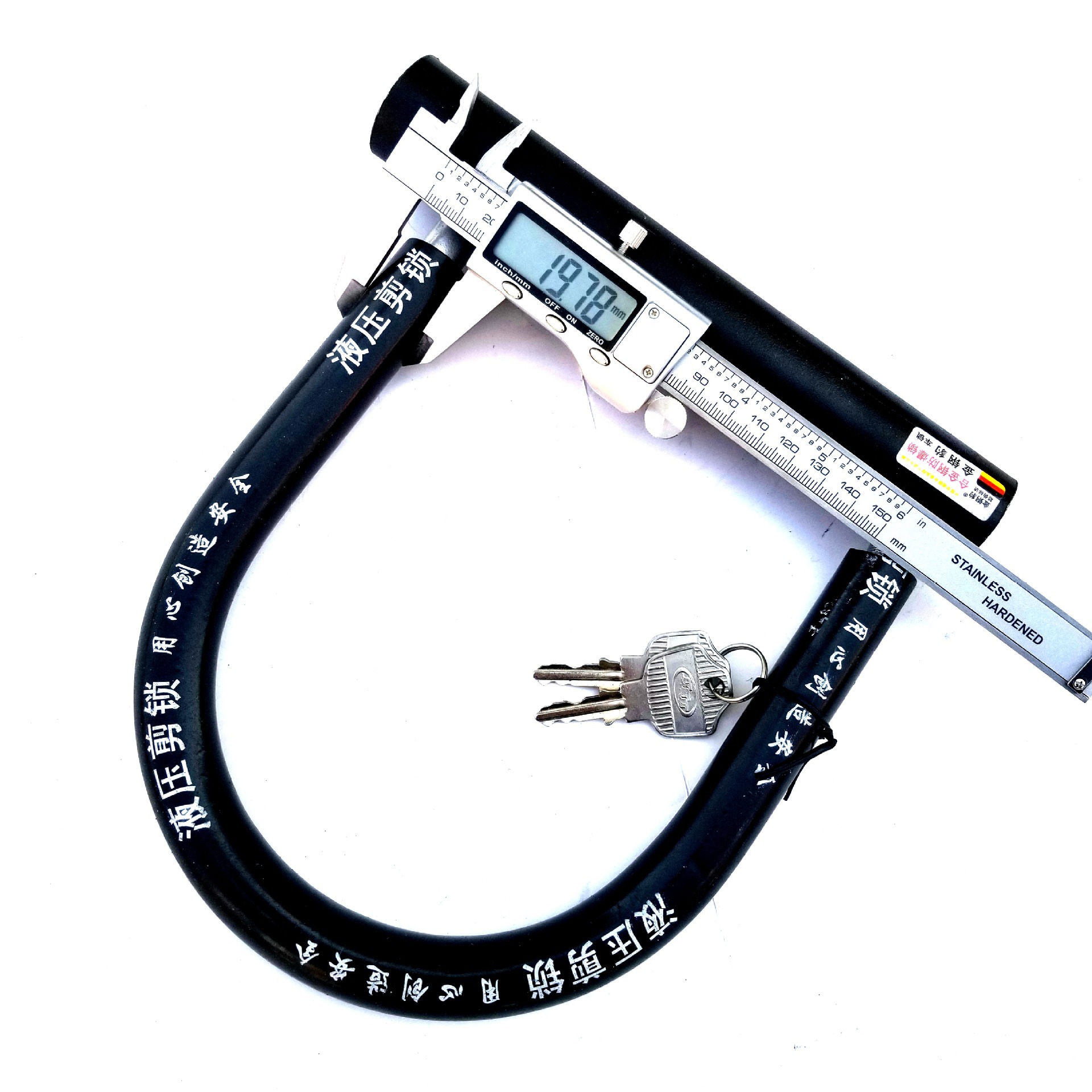 踏板电车锁电瓶车锁电动大锁子摩托车防盗锁u型锁防剪单车单车锁-报价