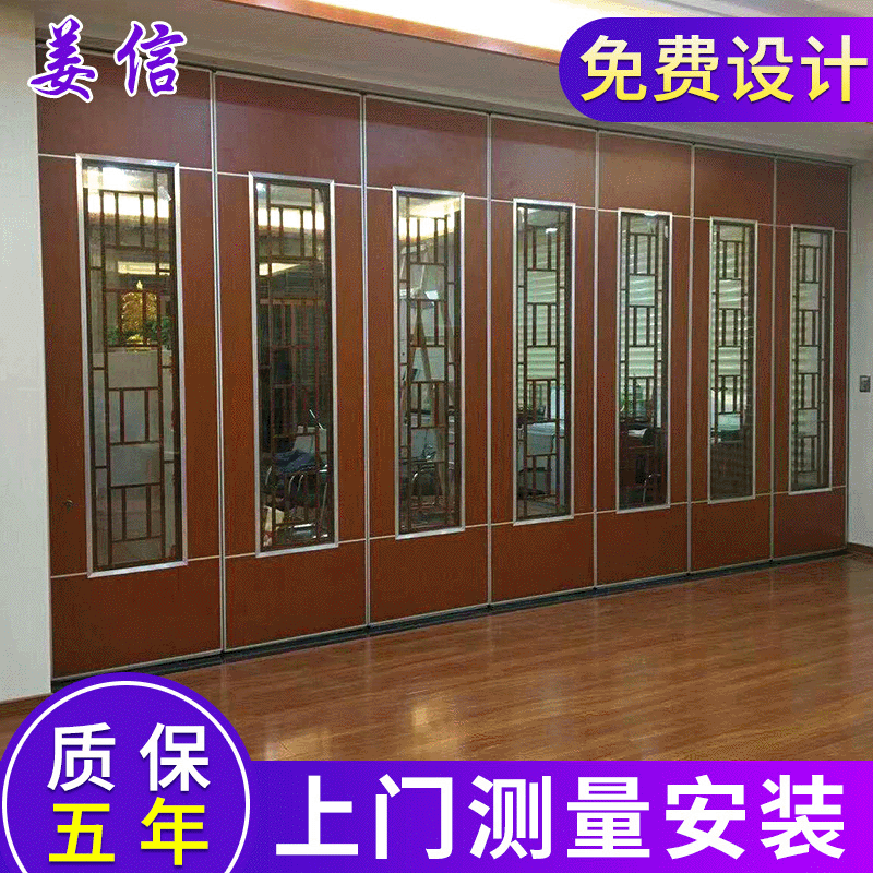 活动隔断墙酒店移动门办公室高隔断隔音墙玻璃旋转门会议折叠屏风