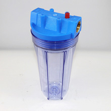 10寸滤瓶透明前置滤瓶前置过滤器净水器滤瓶全屋过滤器大流量滤瓶