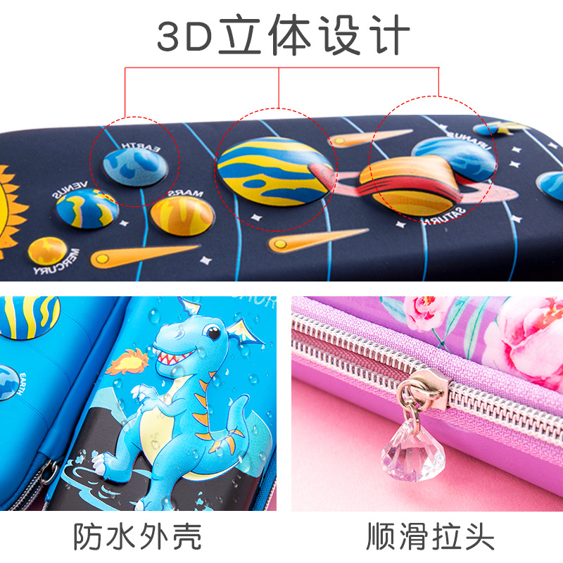 Elementary School Student Three-Dimensional Stationery Box Cute Multifunctional Children Buggy Bag Simple Large Capacity Pencil Case Wholesale Prizes