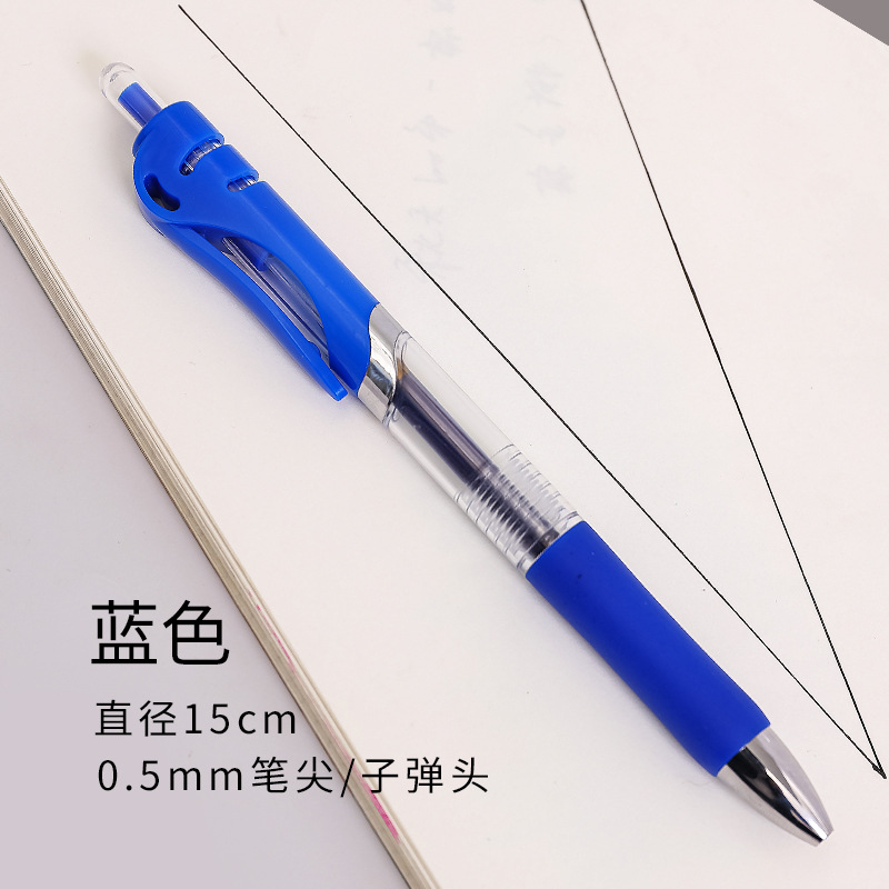 Simple Bullet Pressing Pen Student Exam Press Type Gel Pen Learning Office Stationery Signature Ball Pen Black