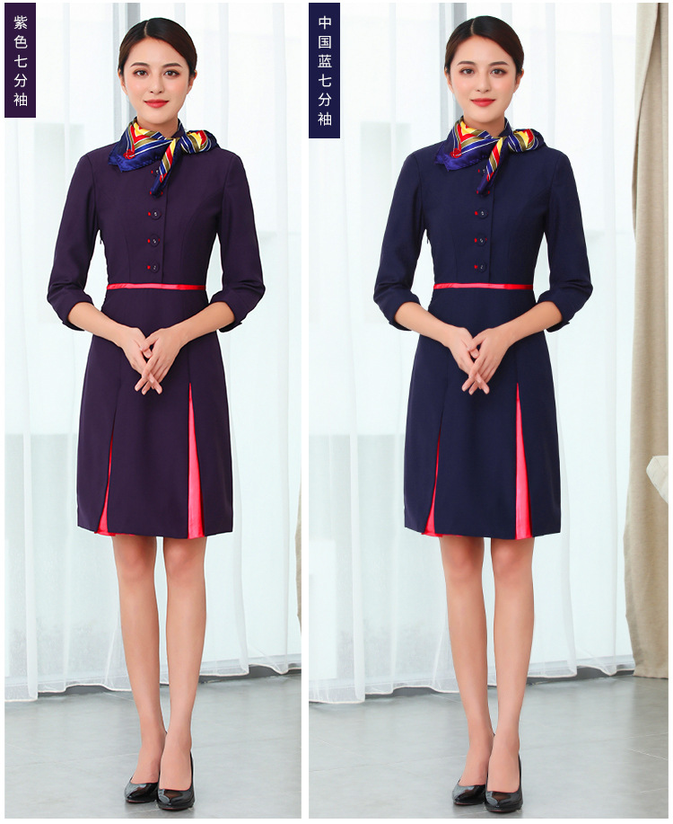香港国泰港龙航空连衣裙空姐女修身高端职业装导诊技师制服