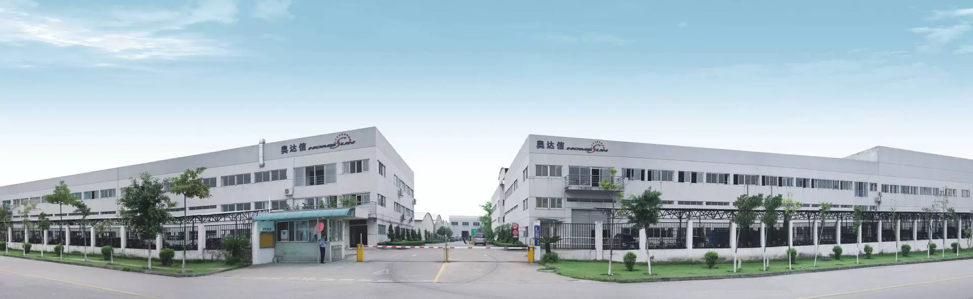 佛山市顺德区大磐电器实业有限公司