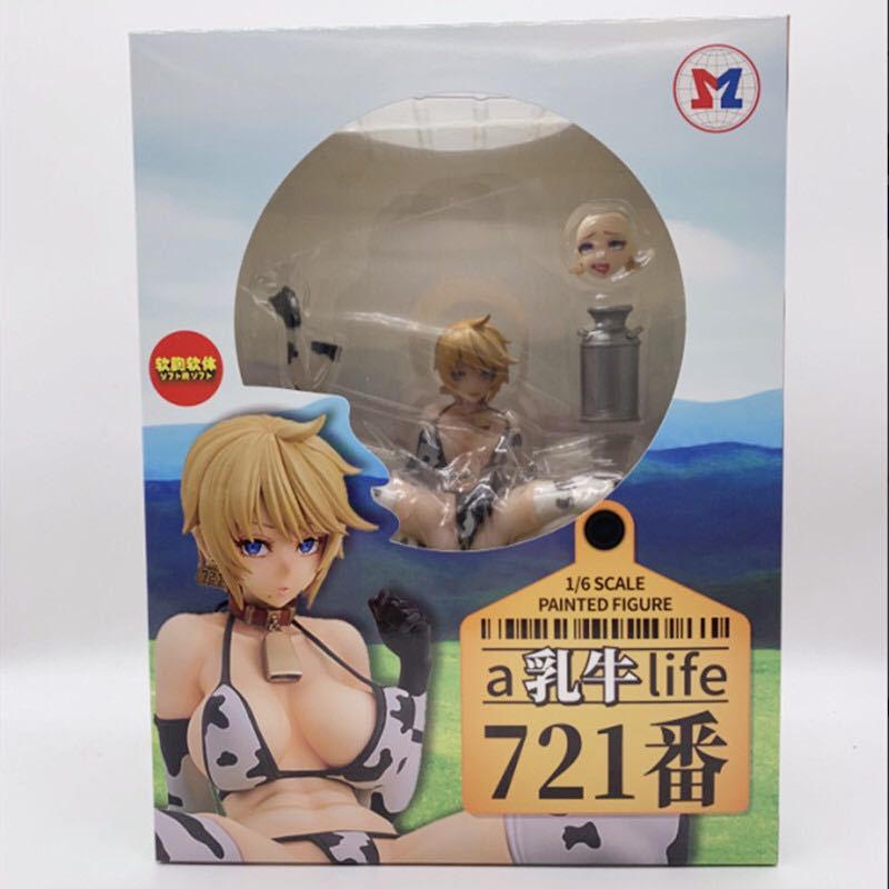 美少女系列 q-six 721 奶牛 乳牛 life 手办摆件