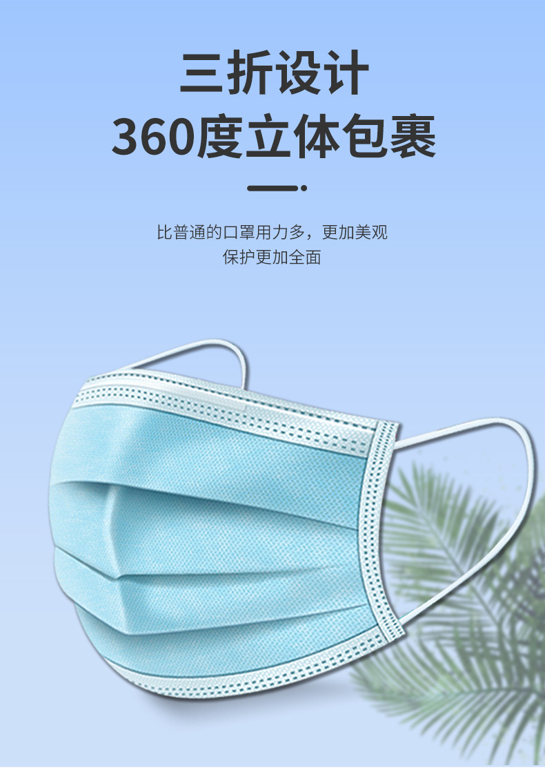 海氏海诺口罩医用外科口罩一次性用医生医疗三层海氏海诺独立包装