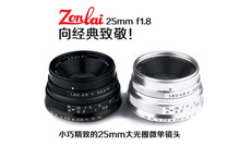 中徕Zonlai 25mm f1.8使用于NEX FX M4/3 EOM M微单相机镜头 黑银