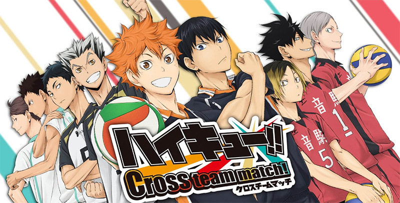 跨境货源排球少年音驹cos服 排球队服动漫服装cosplay一件代发