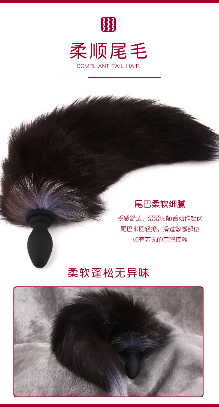 云曼无线遥控震动摇摆狐狸尾巴肛塞女用穿戴后庭肛塞成人情趣玩具