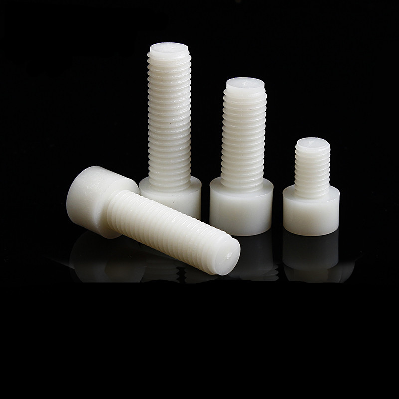 包邮m4塑料塑胶尼龙内六角螺丝杯头内六角圆柱头螺钉