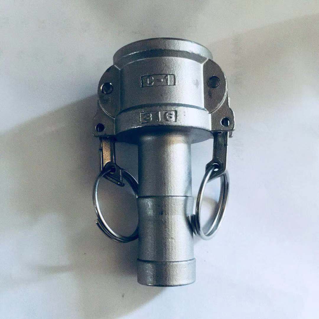 厂家供应316不锈钢快速接头 c-1快速接头快速接头扳把式快速接头