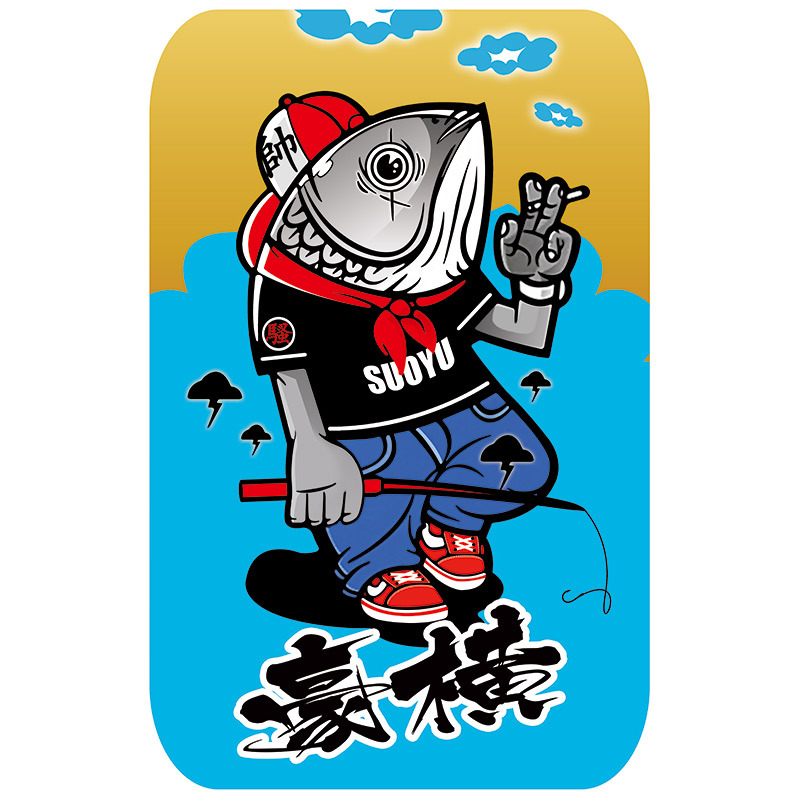 三维立体钓箱上盖贴纸适用于武汉天元26l加厚防划3d贴纸画膜渔具