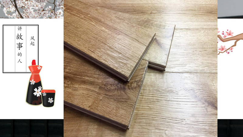 柞木实木地板家用平板拉丝仿古uv漆哑光solid flooring出口日本