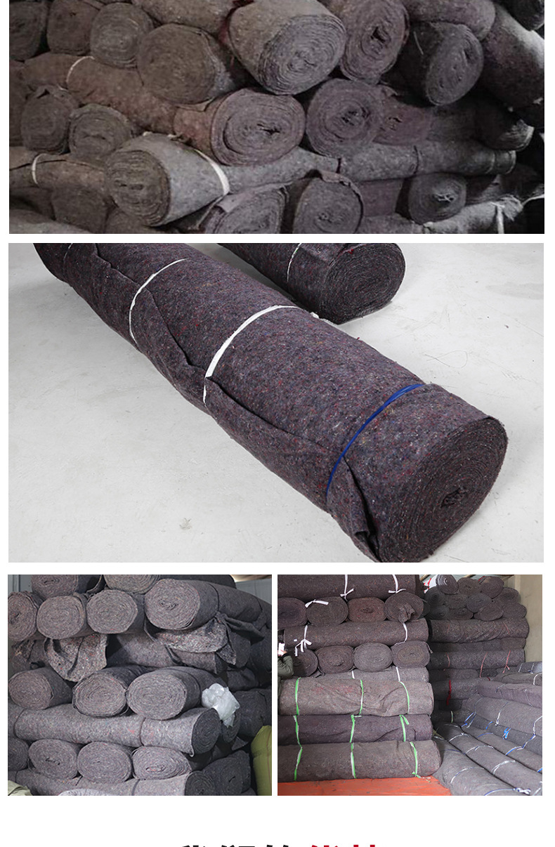 大棚防寒防冻加厚养护毯 防寒防虫养护园林裹树布公路养护保湿毯