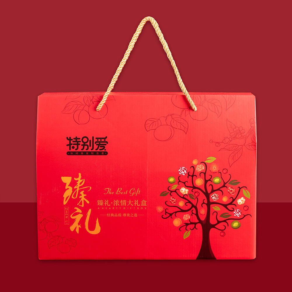 【特别爱-臻礼礼盒】鲜果干手信礼盒休闲零食蜜饯酸话梅果脯年货