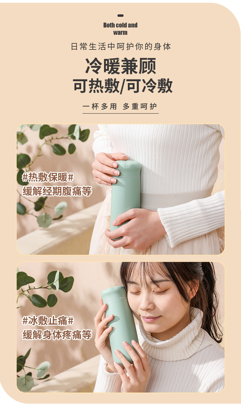 创意新款不锈钢摇摇速热暖手杯杯男女办公企业周年庆礼品保温杯