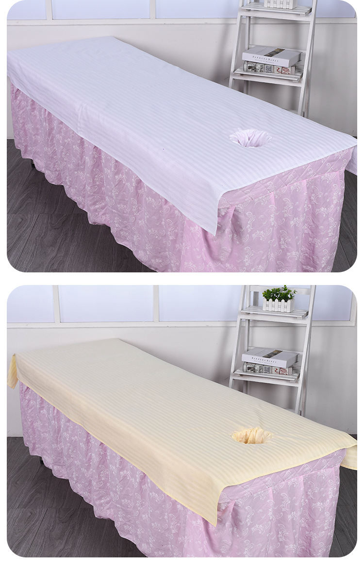 美容床单纯棉美容院专用全棉按摩推拿美容床床单带洞会所用品定