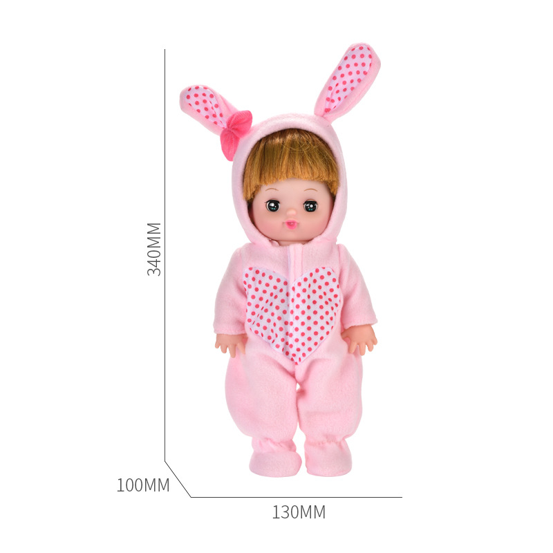 过家家塘胶娃娃 13寸音乐娃娃配发音奶瓶和梳子 (4色混装)有ic