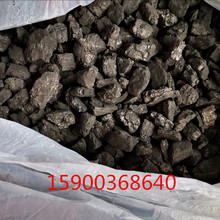 厂家直发兰炭小料固定碳83低灰低硫