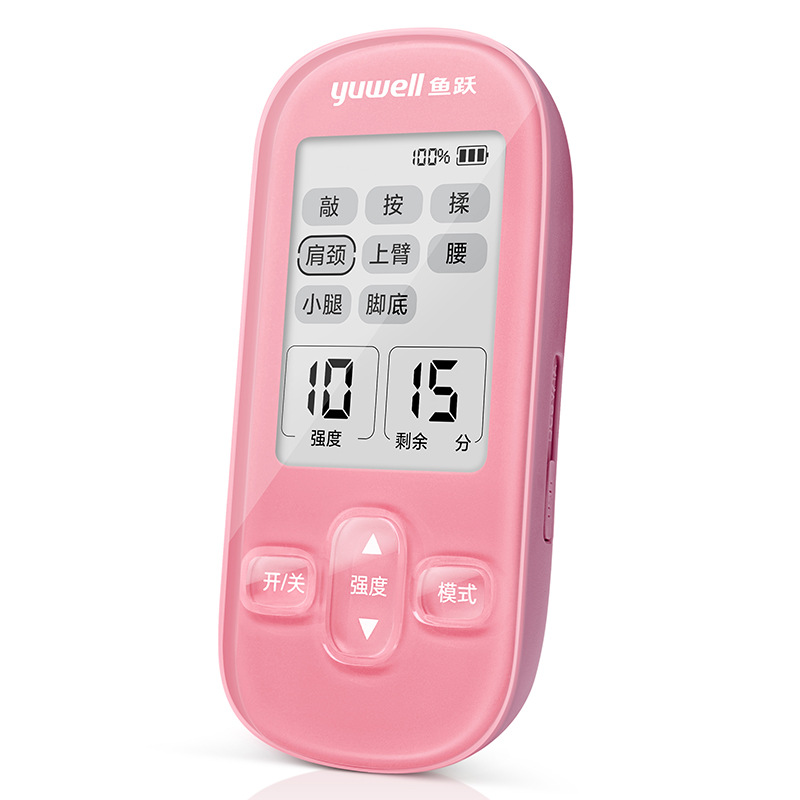 鱼跃sdp-330低频理疗仪贴片肩周炎按摩器医用家用多能电疗仪器