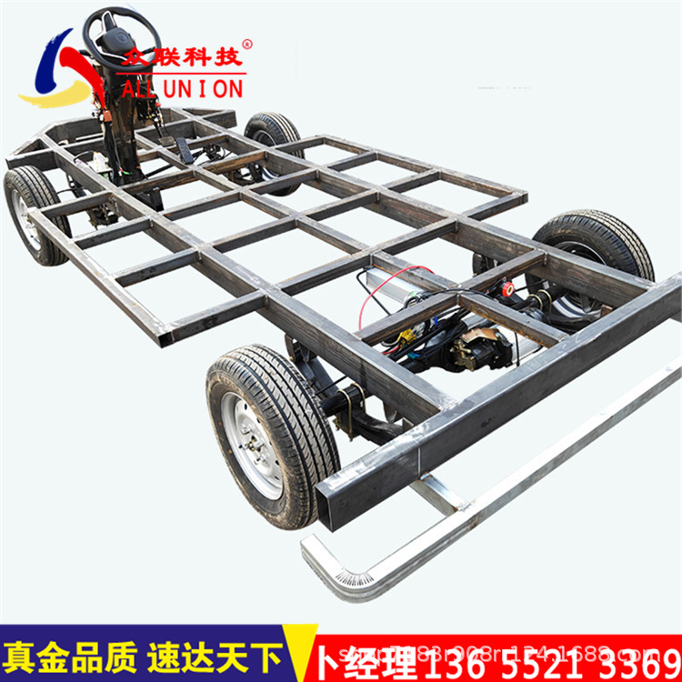 定制电动四轮车房车车架底盘 厂家直销旅游小吃美食流动餐车房车