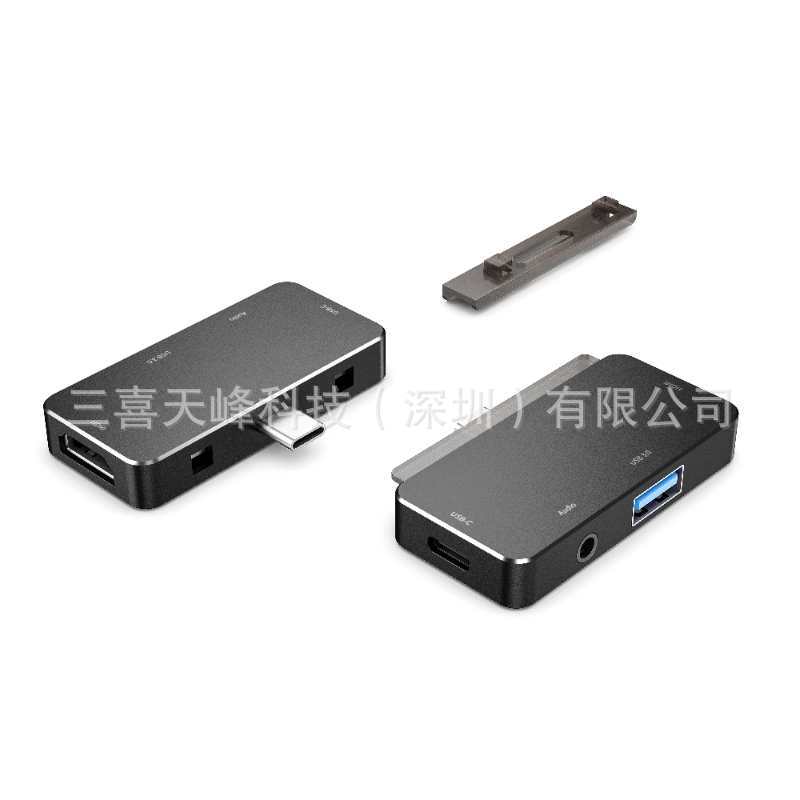 电脑手机平板配件USB3.1扩展坞Type-C转HDMI四合一集线器