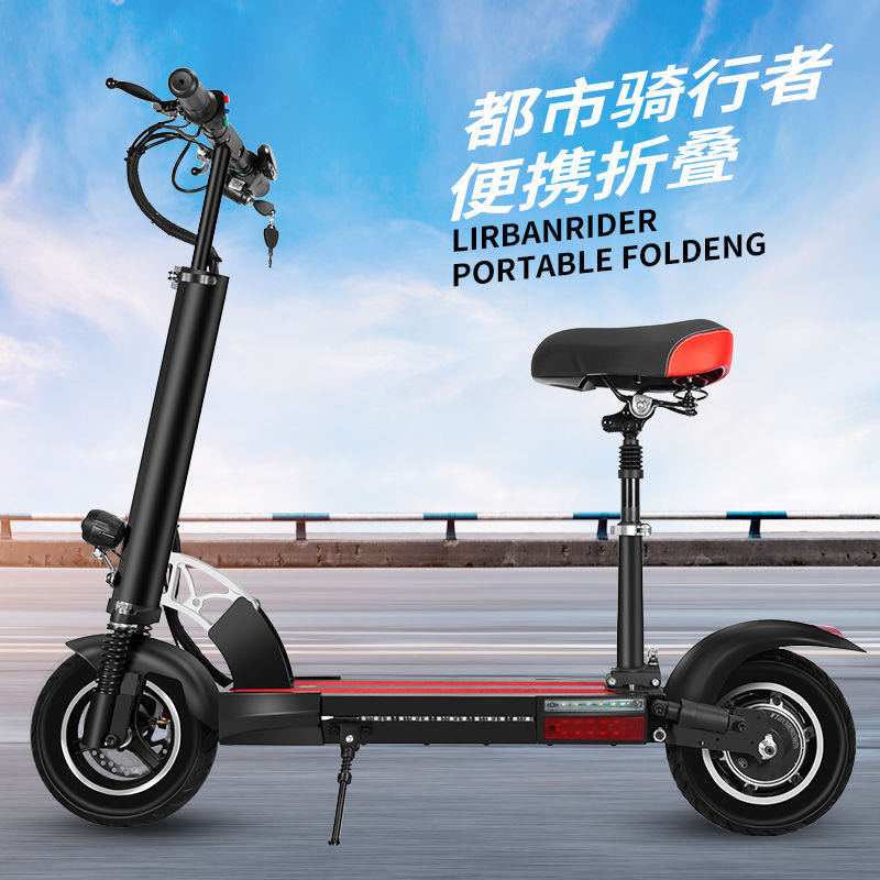电动滑板车成人可折叠式男女两轮代步超轻便携迷你小型电瓶电动车