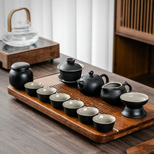 特价功夫茶具小套装家用黑陶日式陶瓷茶杯简约客厅办公室盖碗壶G